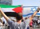 Israèl: protèstas contra la reforma del poder judiciari