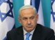 Israèl: l’inesperada e clara victòria de Benjamin Netanyahu