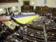 Lo parlament ucraïnés debat tornarmai sus la lei polemica que fa lo rus lenga cooficiala