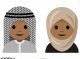 Una filha de 15 ans a creada una emoticòna amb hijab per representar las femnas musulmanas