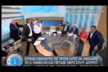 Un pòrtavotz del partit nazi grèc agarrís doas deputadas en un debat televisiu