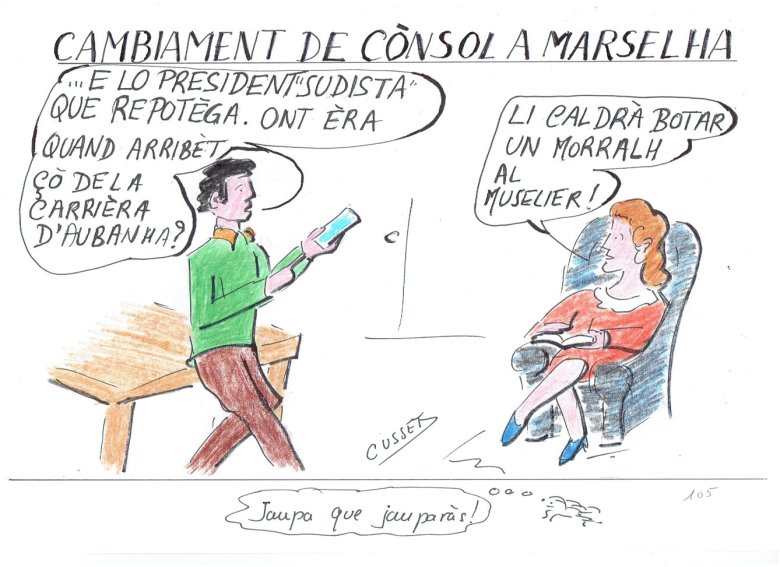 Aquò rai!