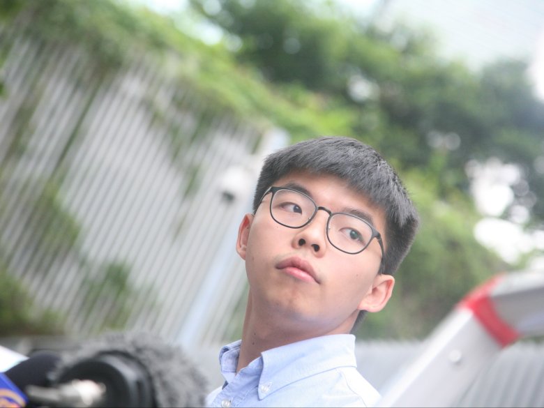 Joshua Wong