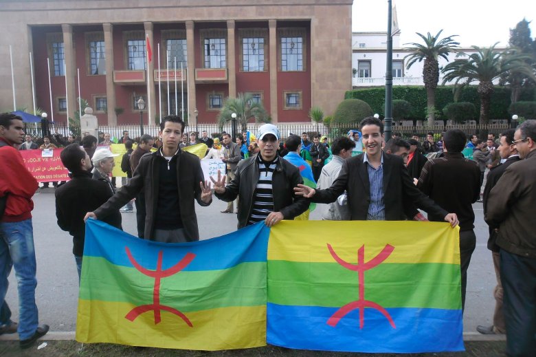 Lo Novèl An Amazigh, nòva fèsta nacionala de Marròc