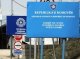 Serbia e Kosova poirián modificar la frontièra per normalizar lor relacion