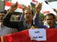 Iraq: mai de 250 mòrts dins las protèstas contra la corrupcion
