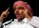 Qatar mantendrà lo poèta Al Ajami quinze ans en preson