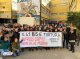 Itàlia: mobilizacions pel presonièr anarquista Alfredo Cospito