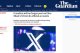 <em>The Guardian</em> quita lo ret social X per son contengut inquietant e sa toxicitat