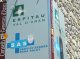 Es caumaires der estat espanhòu que pòden pérder eth dret ara Seguretat Sociau