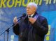Lo govèrn ucraïnés a demissionat