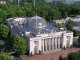 Lo Parlament ucraïnés fa oficial lo rus gaireben dins la mitat del país