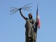 L’estat francés a derogat a la Convencion Europèa dels Dreches Umans