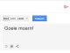 Lo traductor de Google incorpora lo curd, lo còrs, lo frison e lo gaelic entre sas lengas